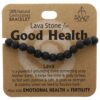 Gemstone Health Bracelet Lava Stone