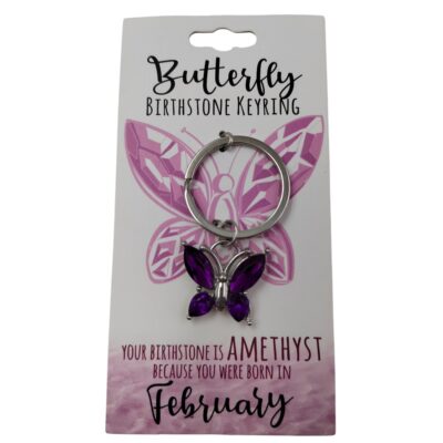 February Butterfly Keyring