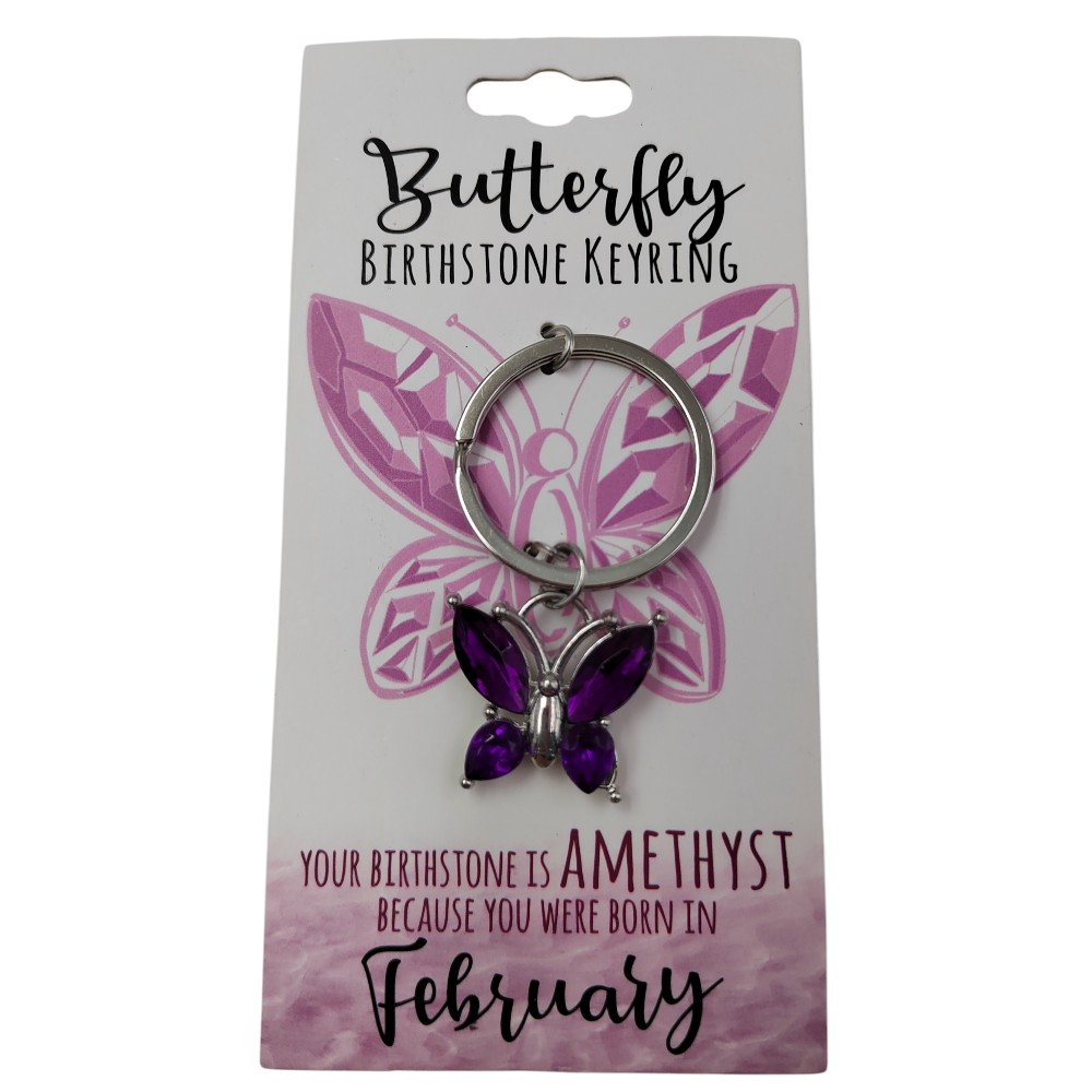 February Butterfly Keyring