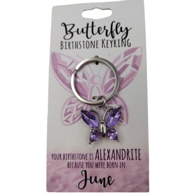 June Butterfly Keyring