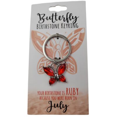 July Butterfly Keyring