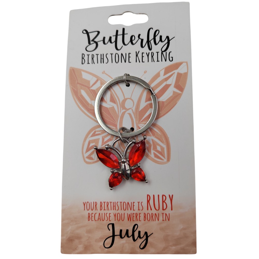 July Butterfly Keyring
