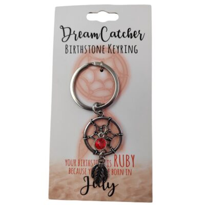 July Dreamcatcher Keyring