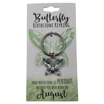 August Butterfly Keyring