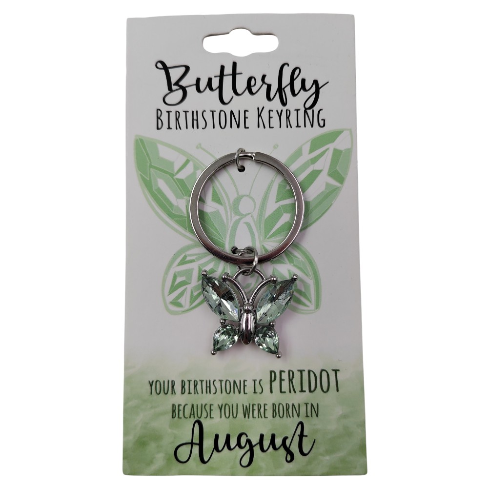 August Butterfly Keyring