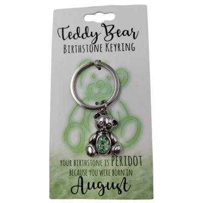 August Teddy Bear Keyring