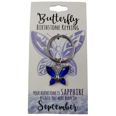 September Butterfly Keyring