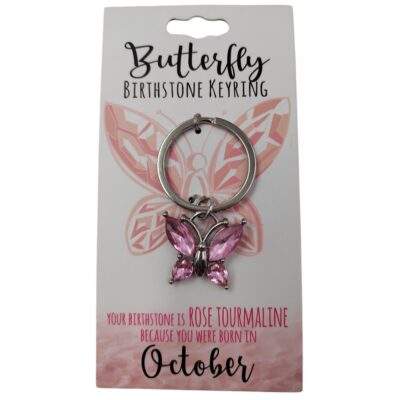 October Butterfly Keyring
