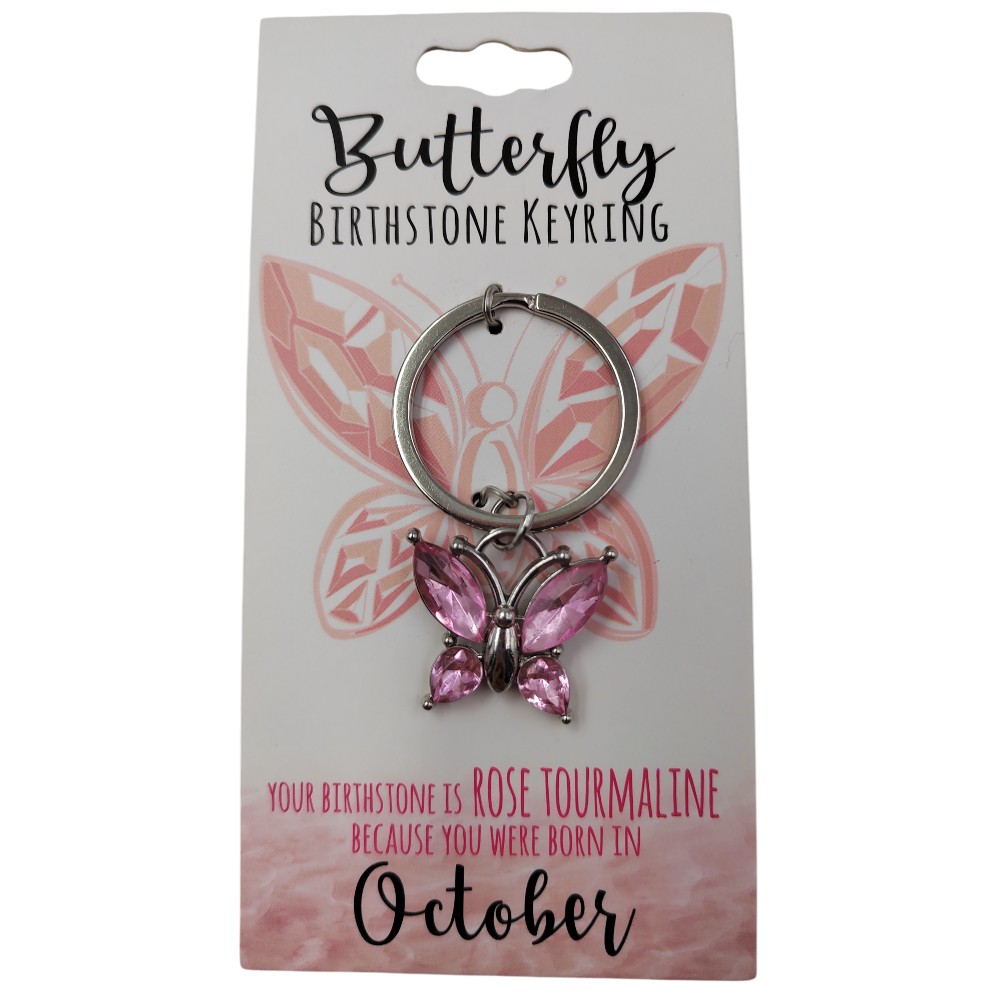October Butterfly Keyring
