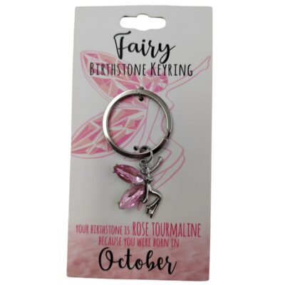 October Fairy Keyring