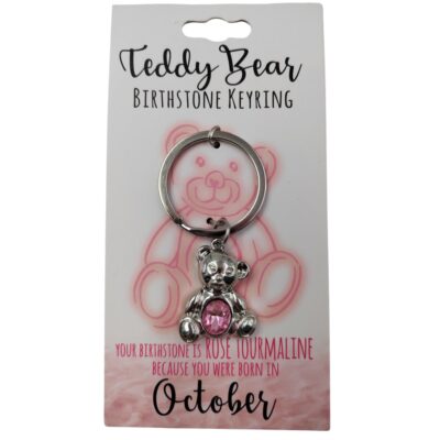 October Teddy Bear Keyring
