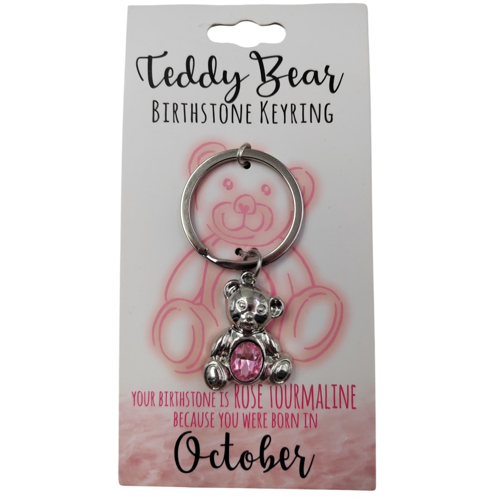October Teddy Bear Keyring