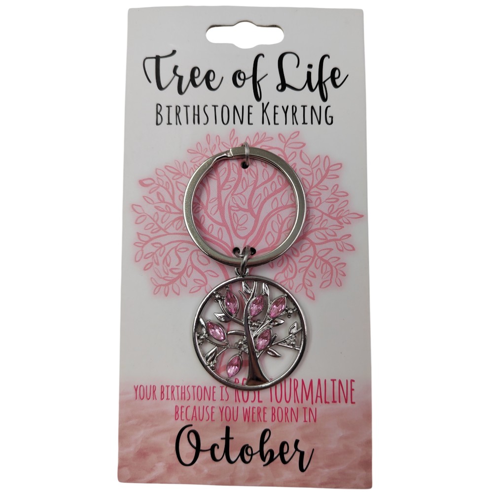 October Tree Of Life Keyring
